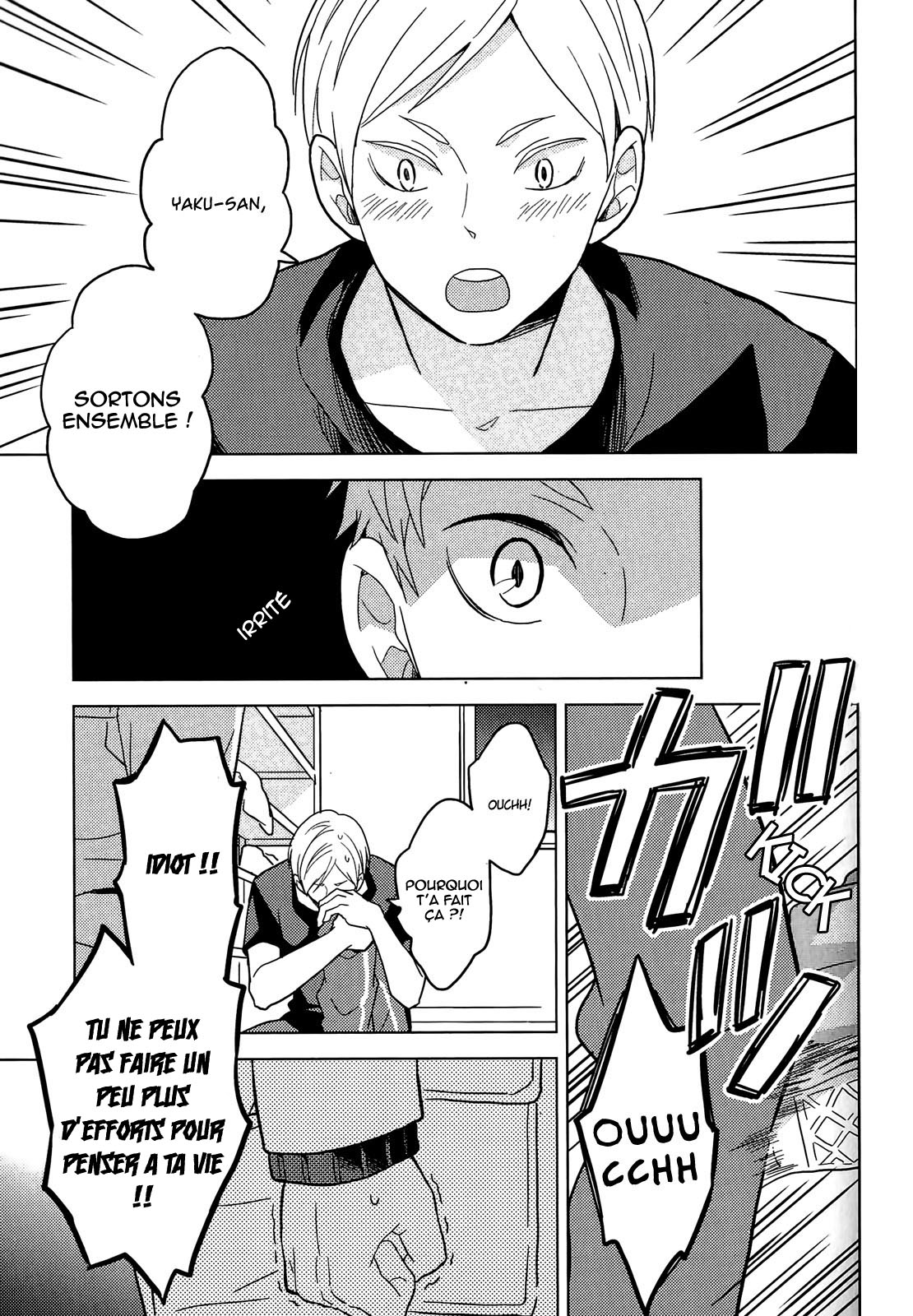 Lion Jihen page 9 full