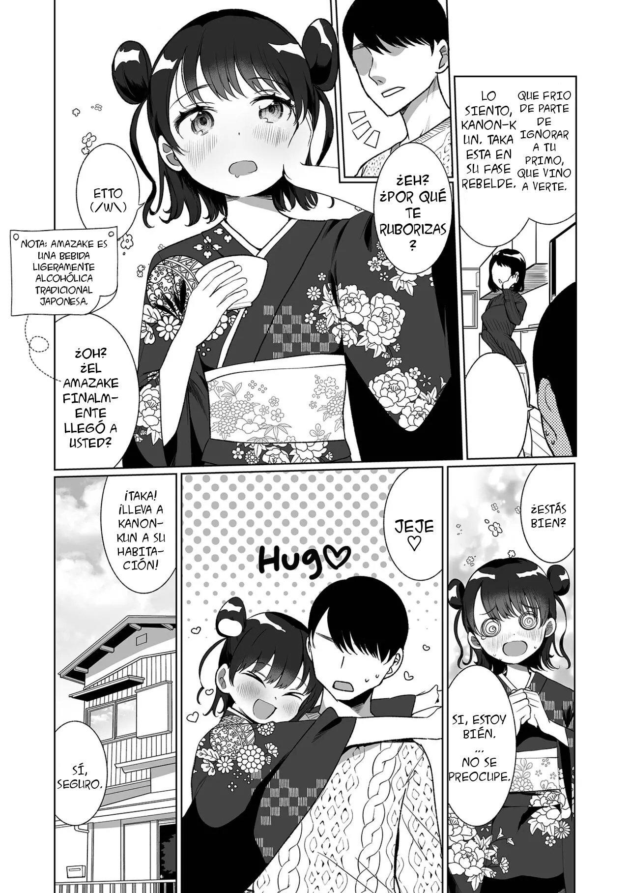 Itoko to Ii Koto page 7 full