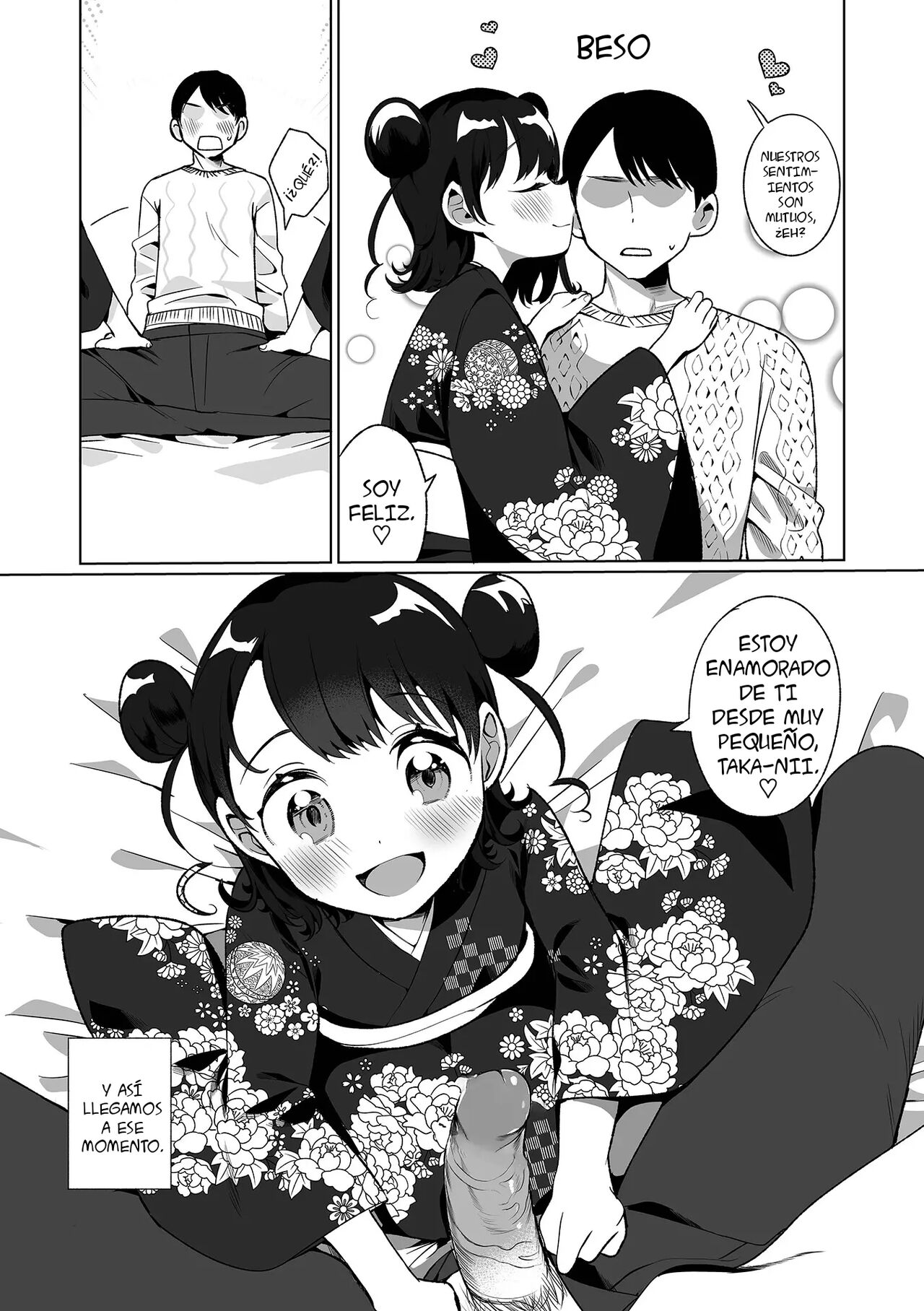 Itoko to Ii Koto page 9 full