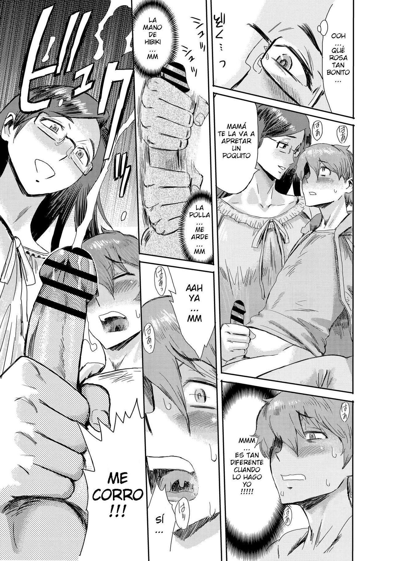 Biniku Ensou 1 page 9 full