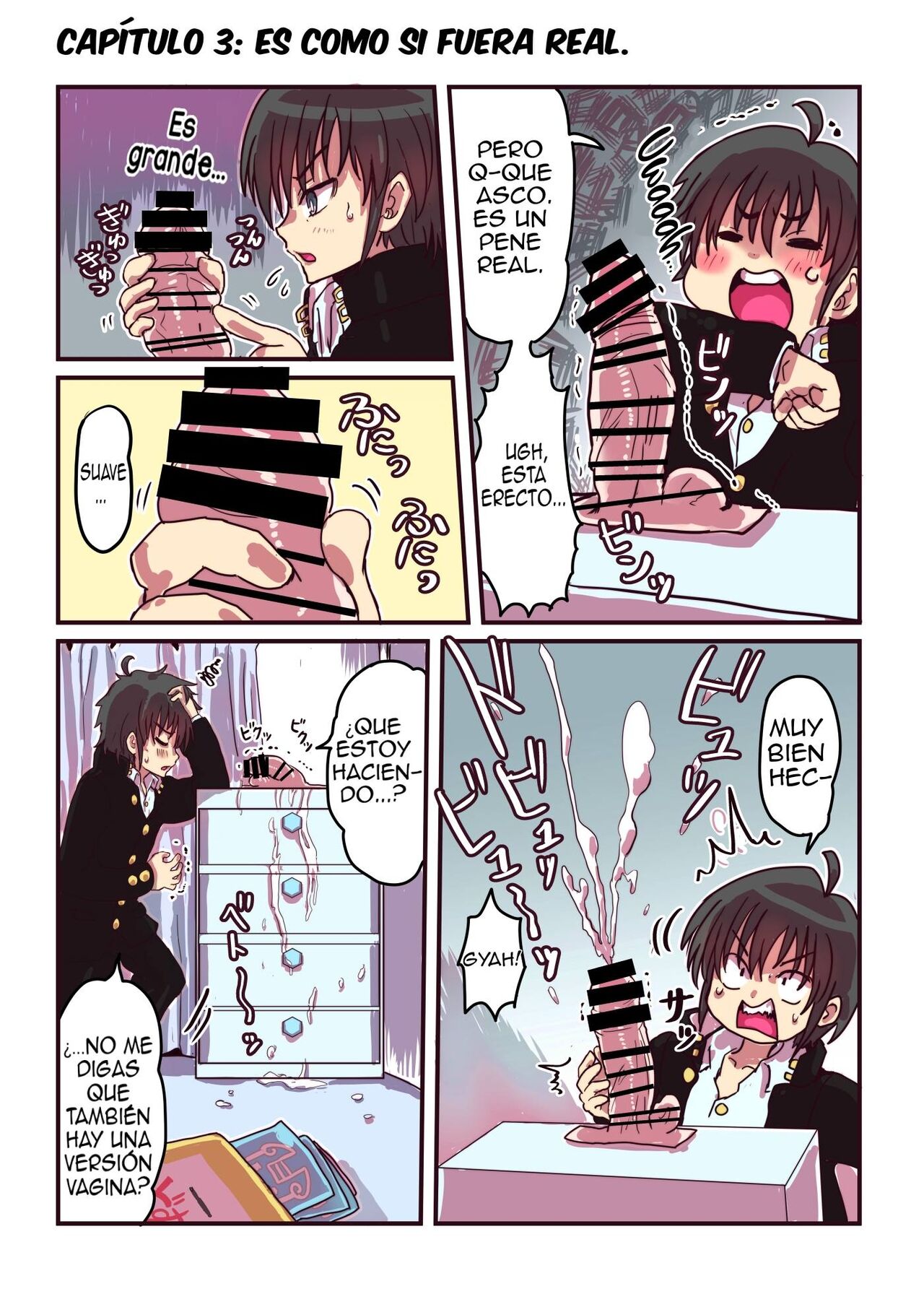 Dosukebe Seal page 5 full