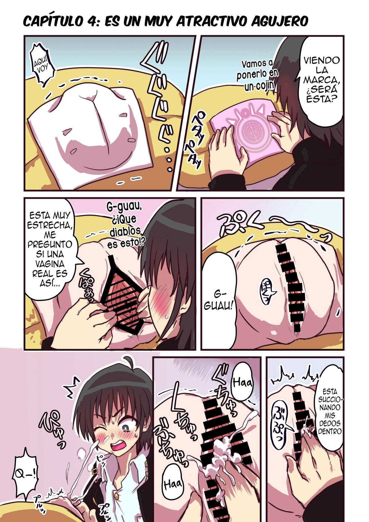 Dosukebe Seal page 6 full
