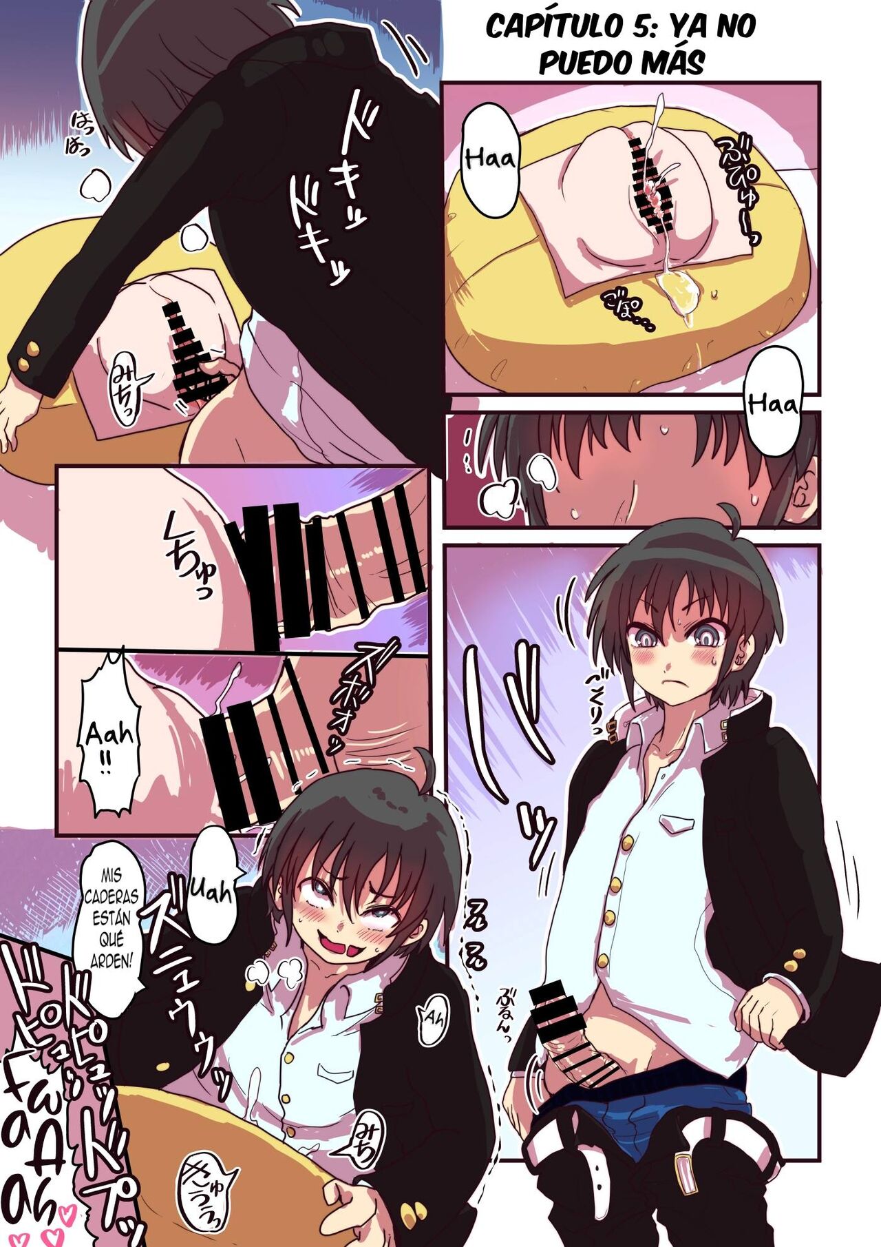 Dosukebe Seal page 7 full