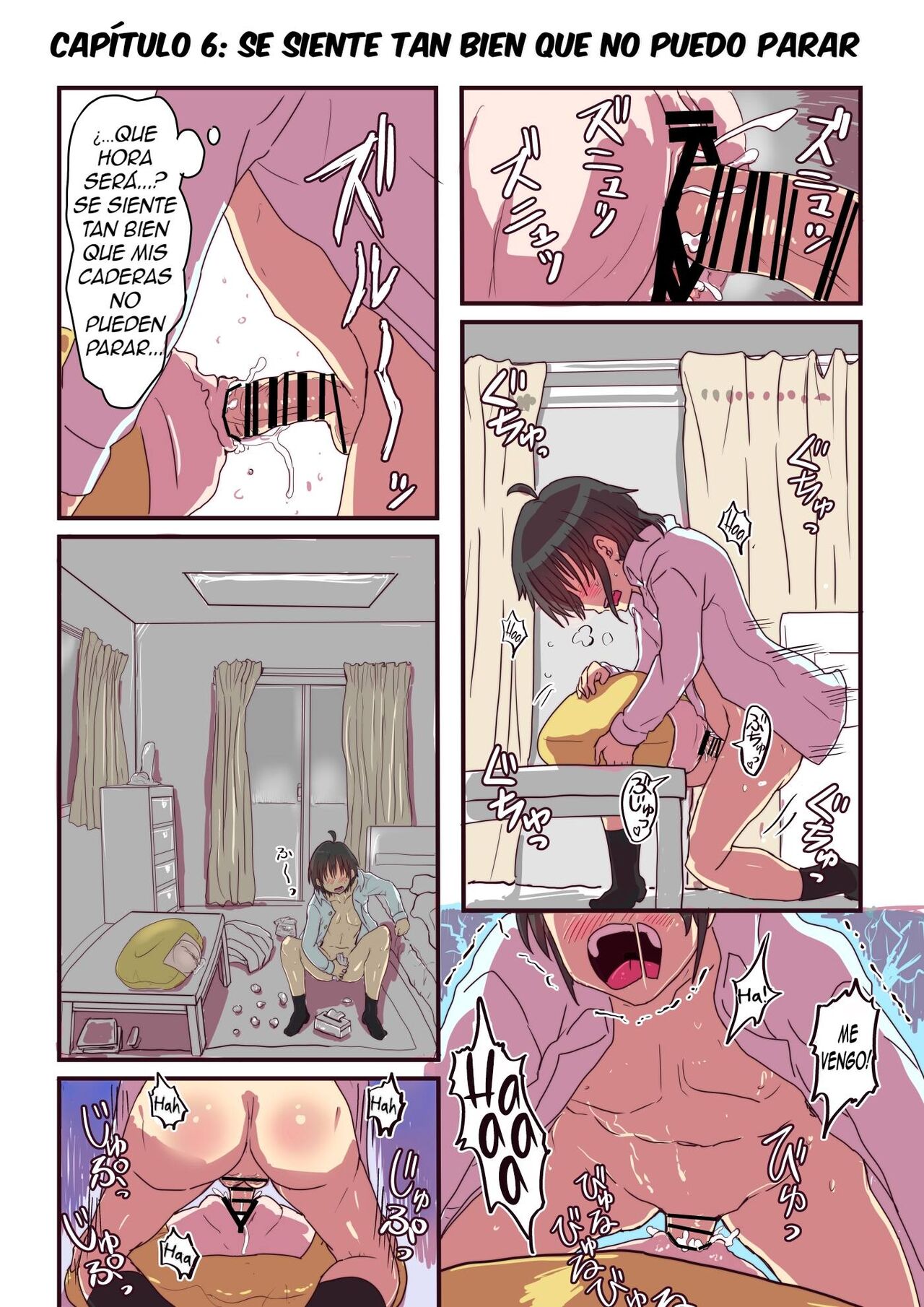 Dosukebe Seal page 8 full