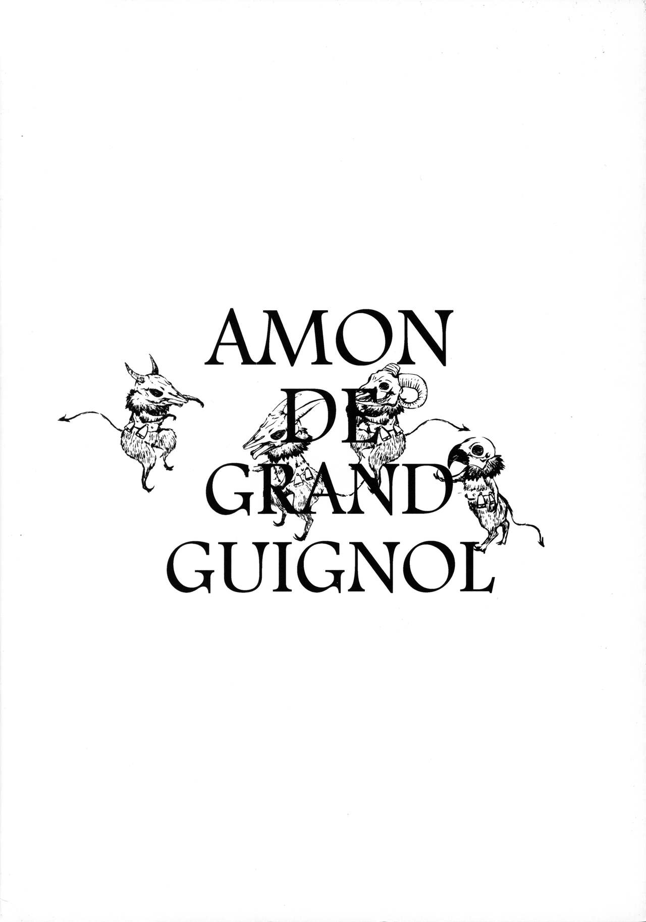 AMON DE GRAND GUIGNOL page 10 full