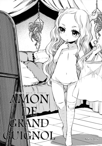 AMON DE GRAND GUIGNOL cover