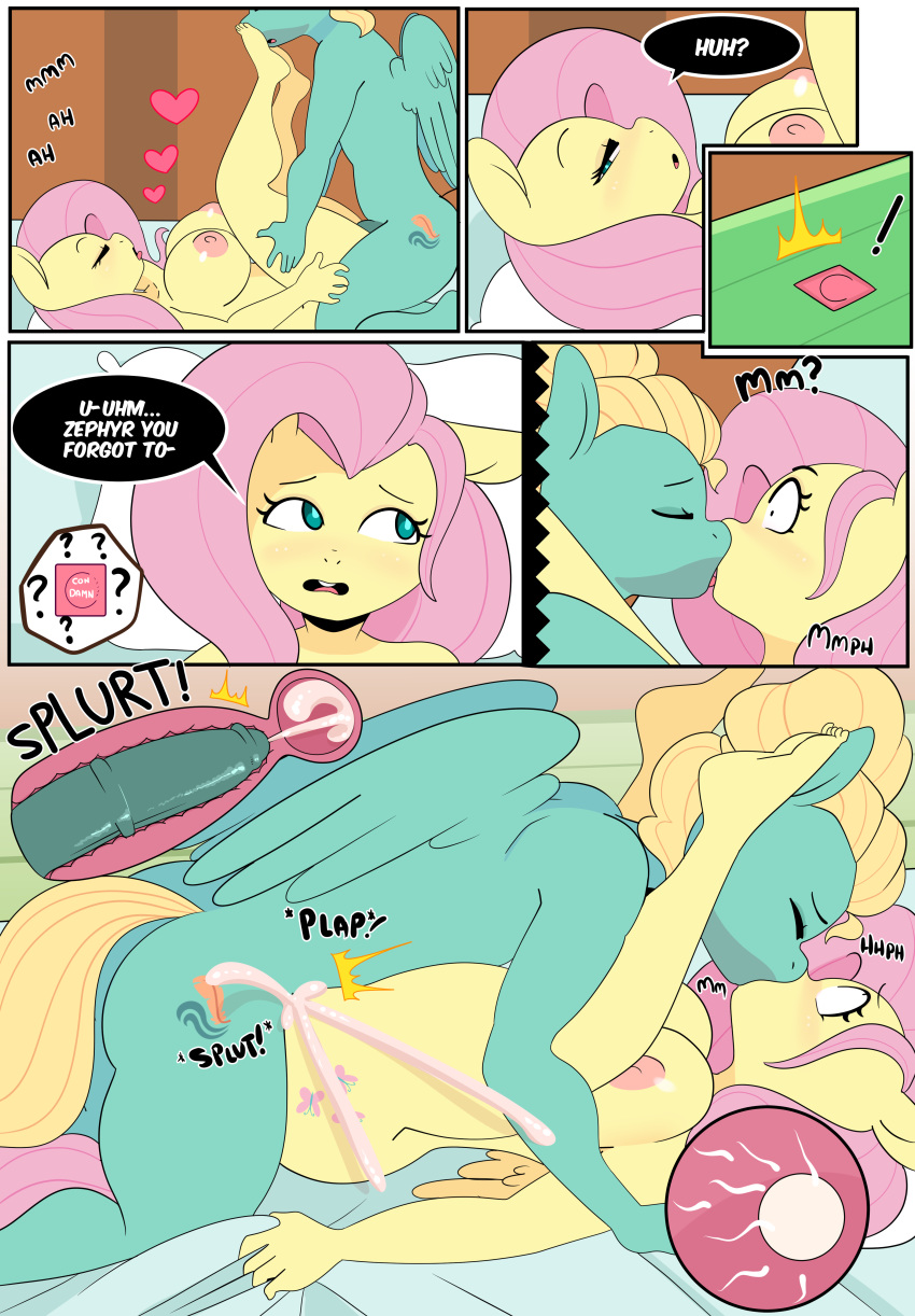 My favorite ImpregnAtion Gallery page 1 full