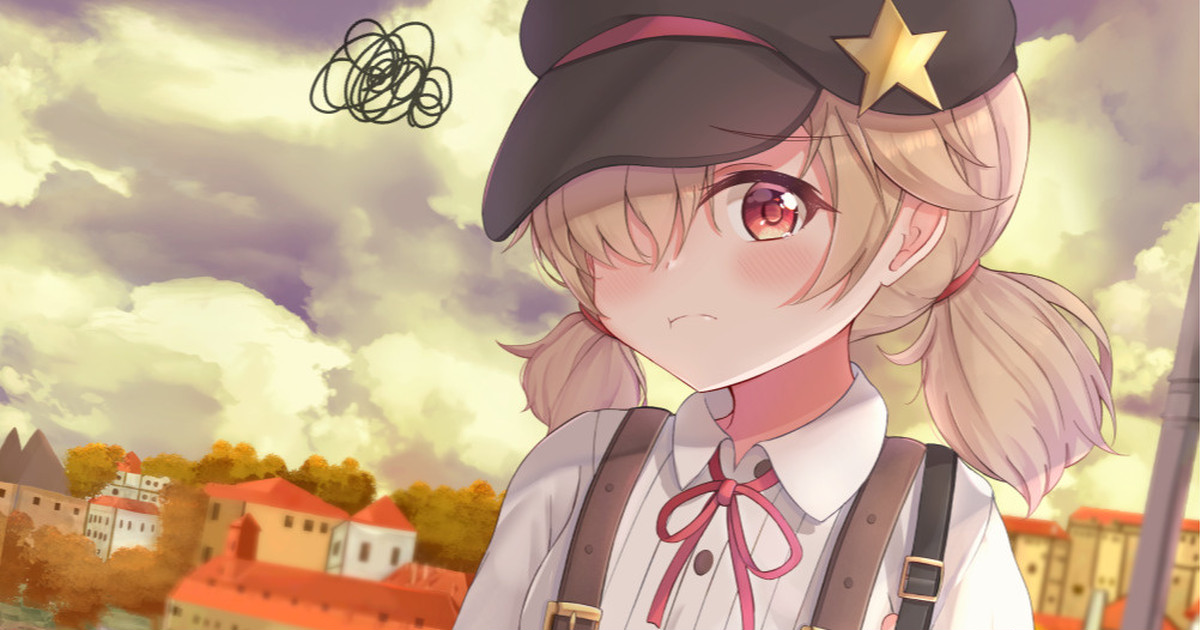Teren page 7 full