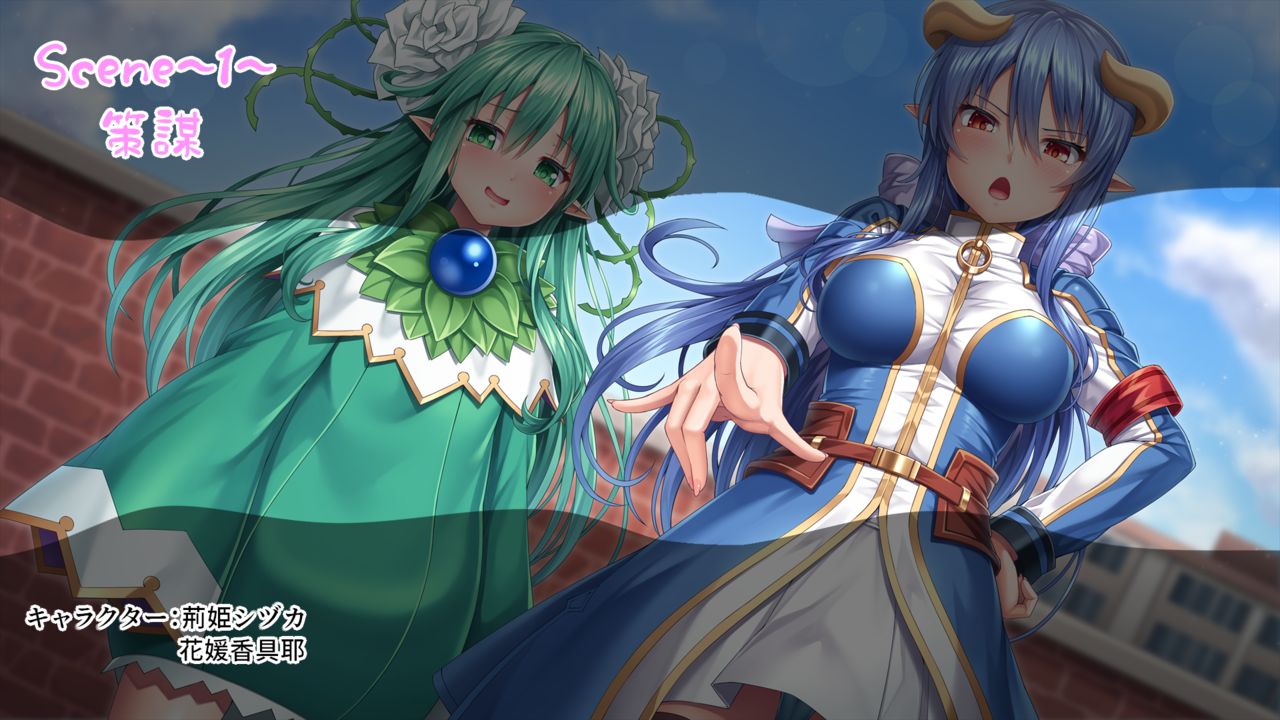 Saimin Inshi ~Saimin Nouryoku de Kairaku Ochi~ page 8 full