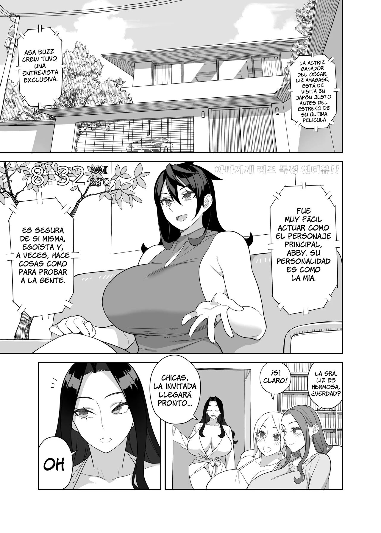 La actriz de grandes tetas es la mujer de la directora de la escuela page 5 full