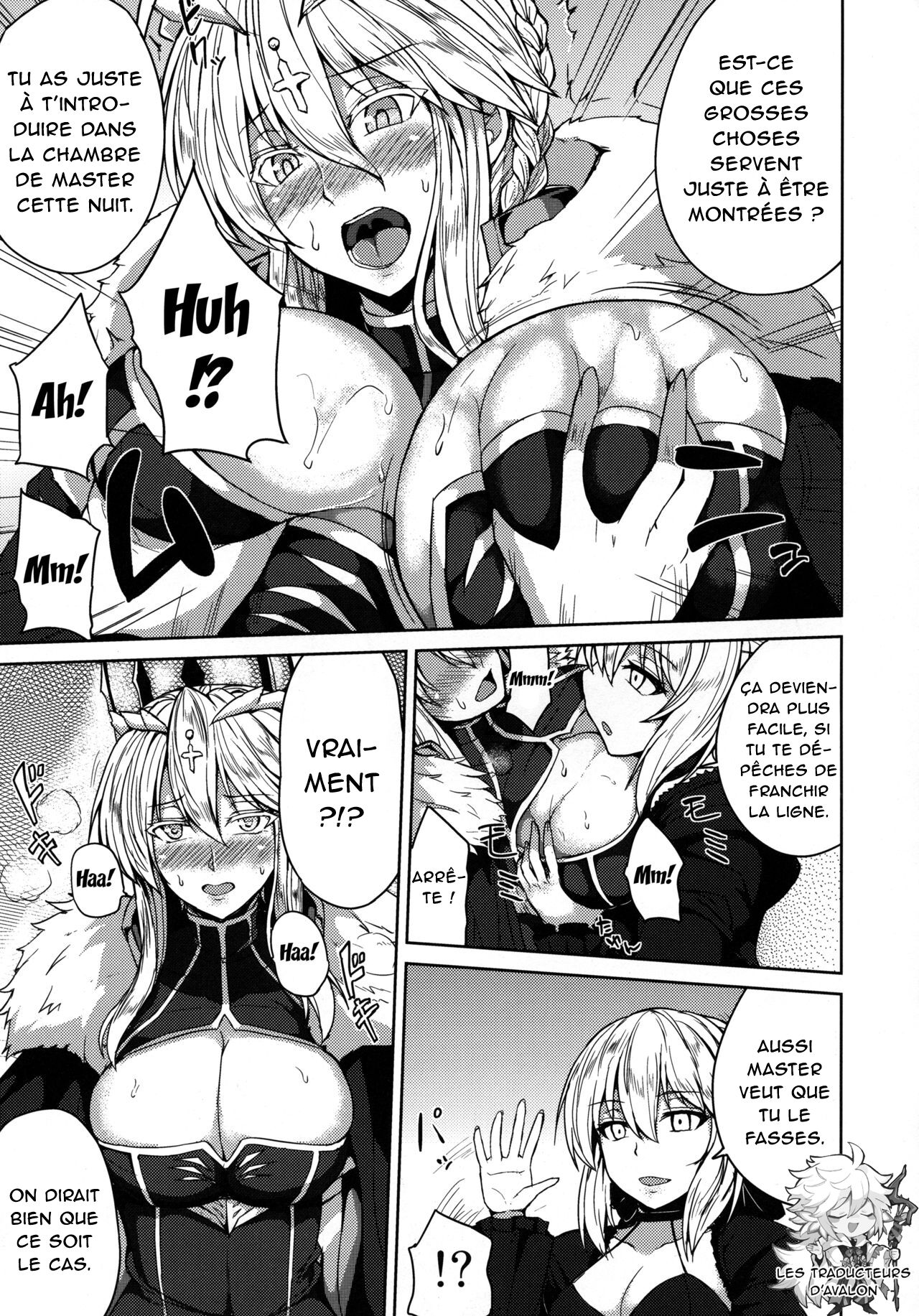 Chichiue to Ichaicha Shitai! page 5 full