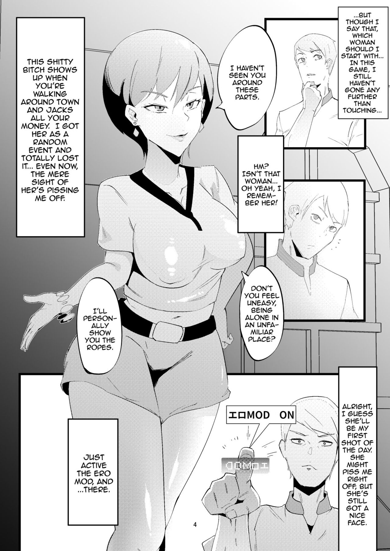 NPC Kan | NPC Fucking page 3 full
