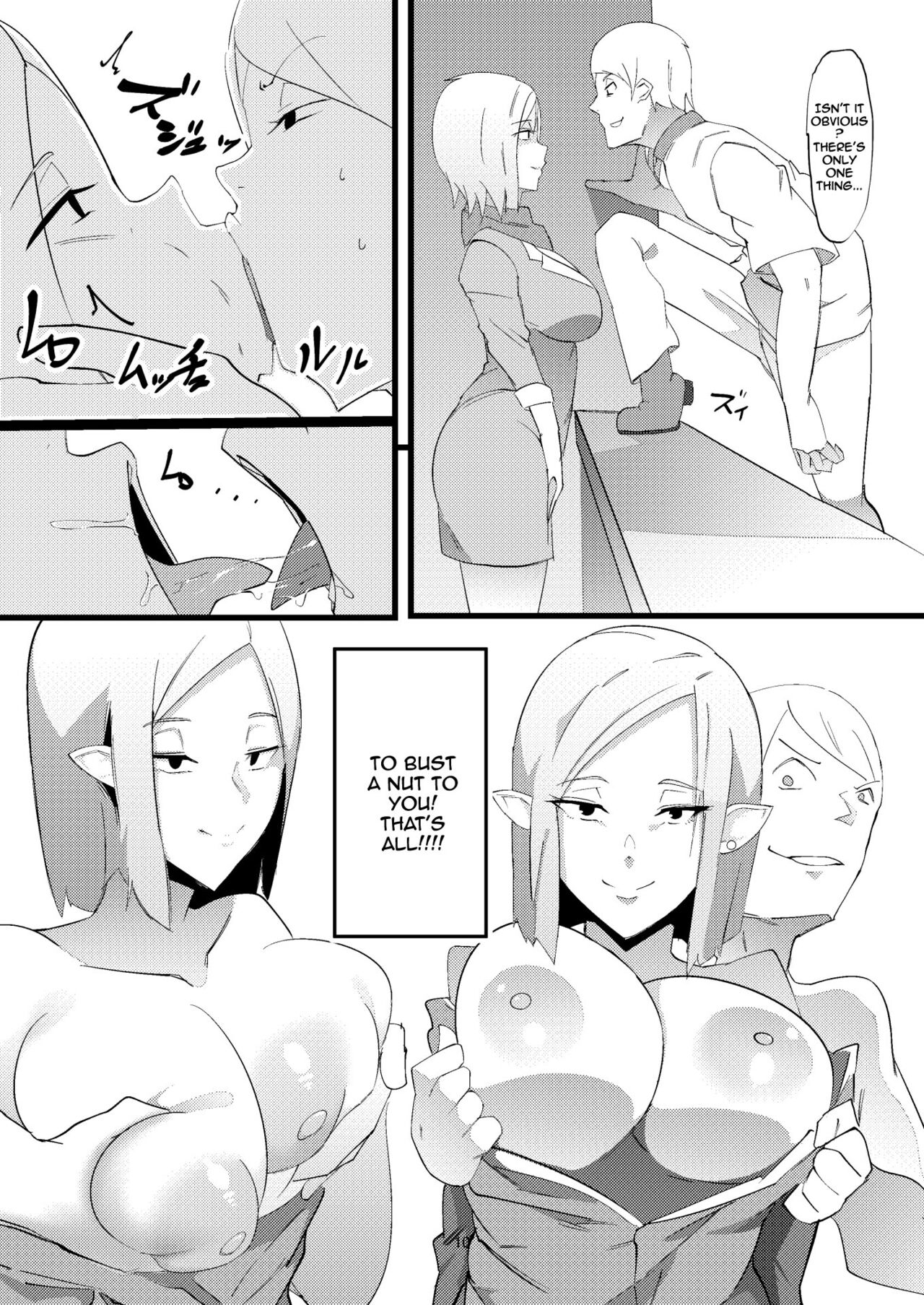 NPC Kan | NPC Fucking page 9 full