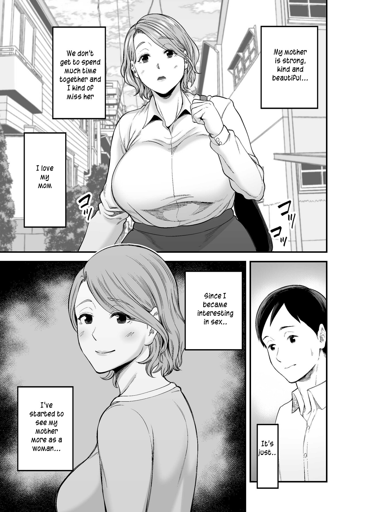 Okaa-san no Dekajiri ga Erosugite | Mom's huge ass is too sexy page 5 full