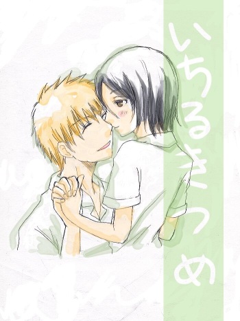 IchiRukki Rakugaki cover