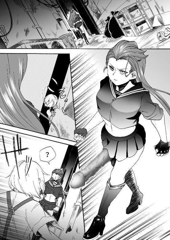 Goketsu Girl | 호걸소녀 page 4 full