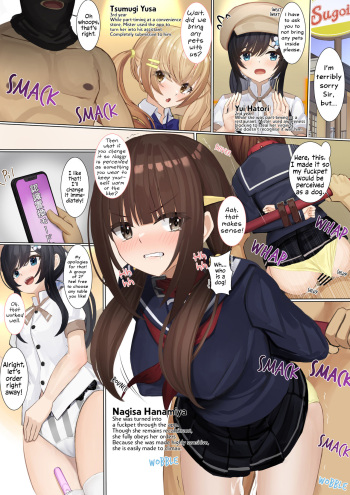 Ninshiki Sogai Apuri Wo Tsukatte JK Wo Okashite Mita | Using An Awareness Blocking App To Rape High School Girls 16 cover