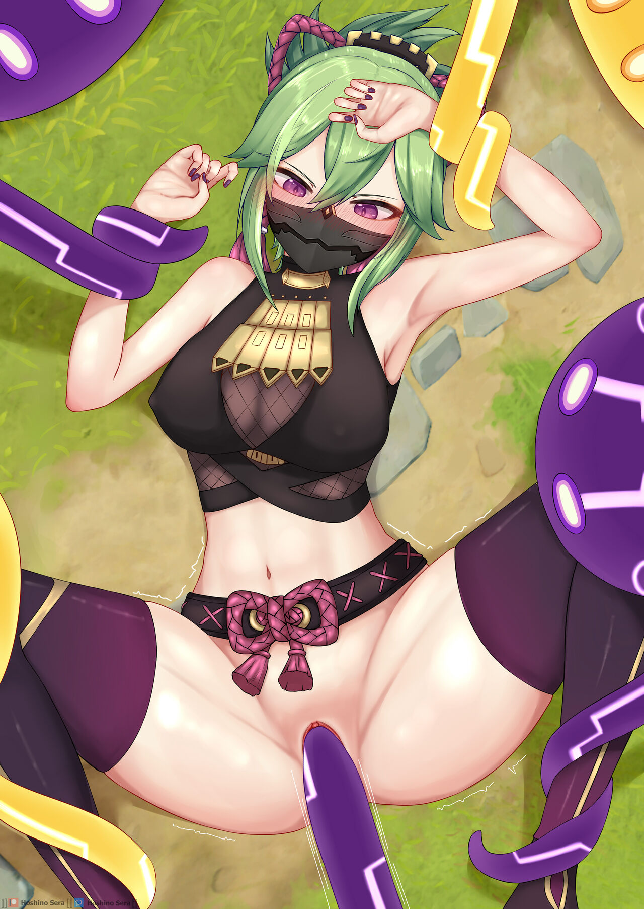 Kuki Shinobu page 3 full