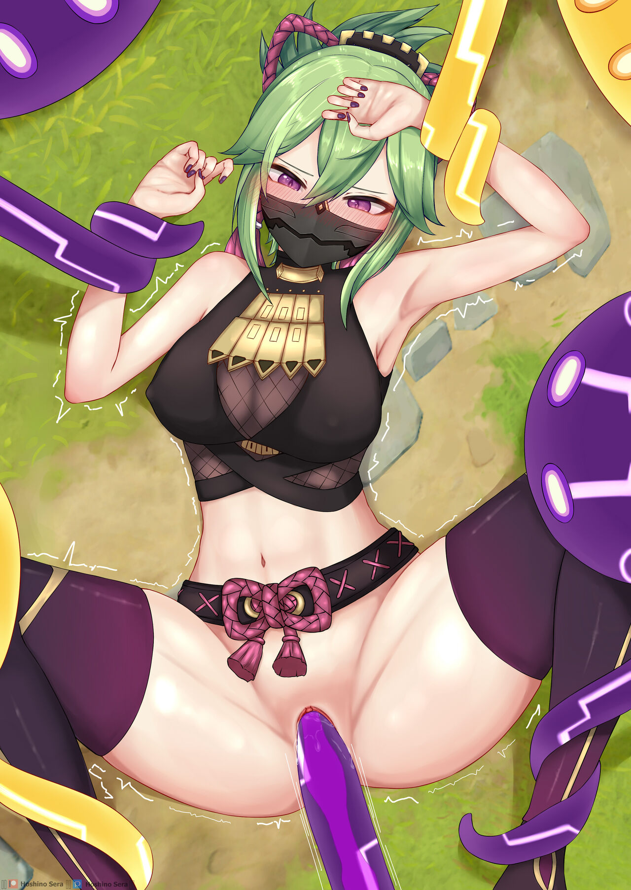 Kuki Shinobu page 7 full