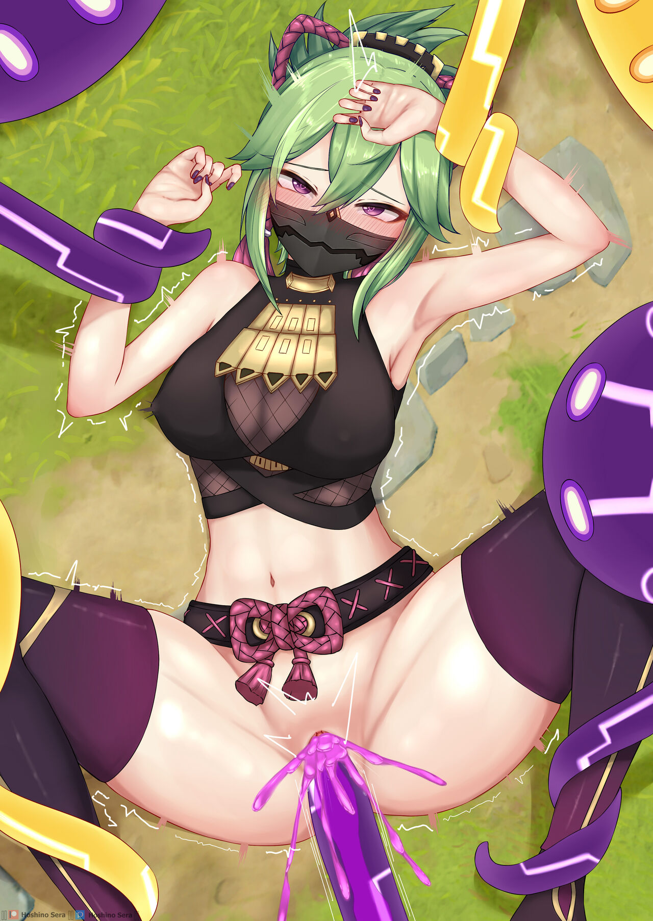 Kuki Shinobu page 8 full