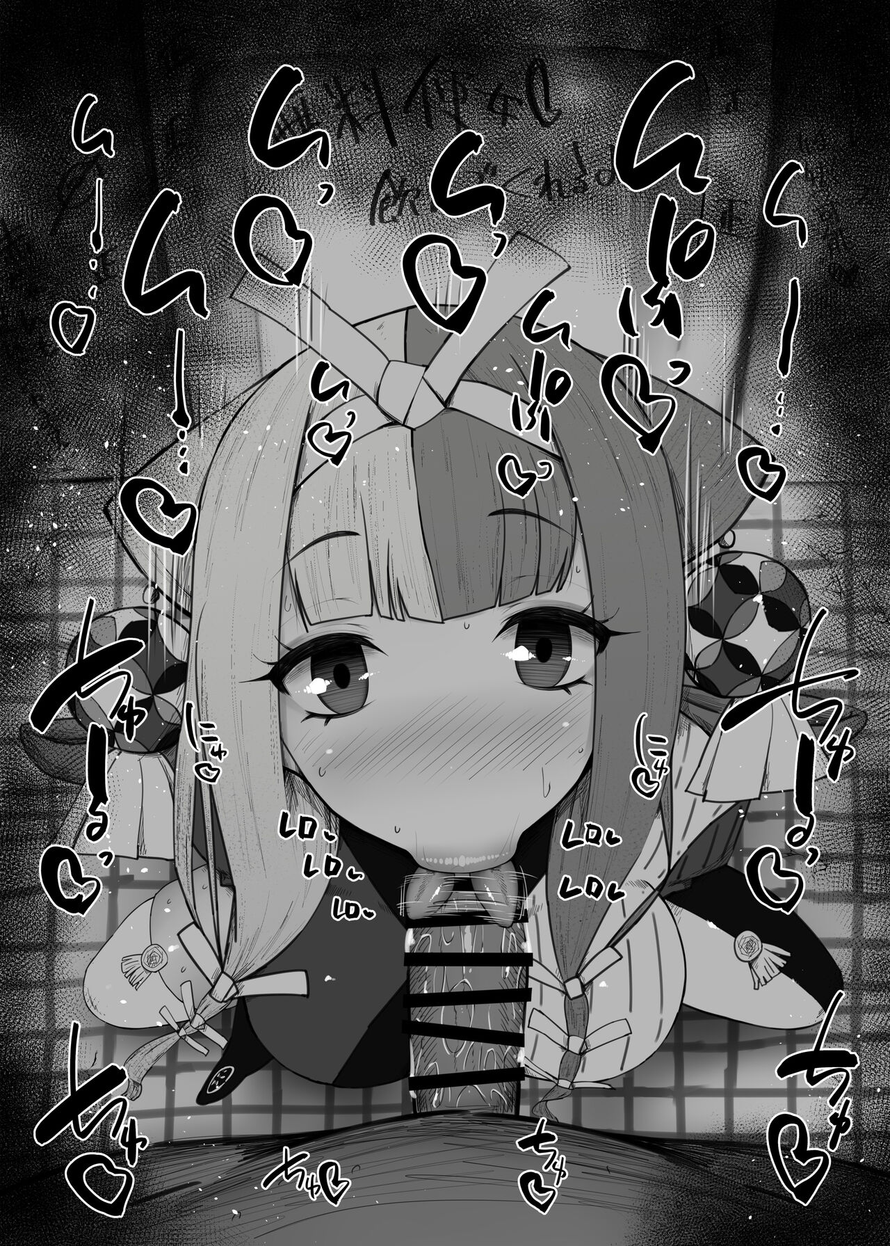 Fate Grand Order fellatio 1325017 ふぇらちお便女まとめ【94】高解像差分36枚 page 4 full