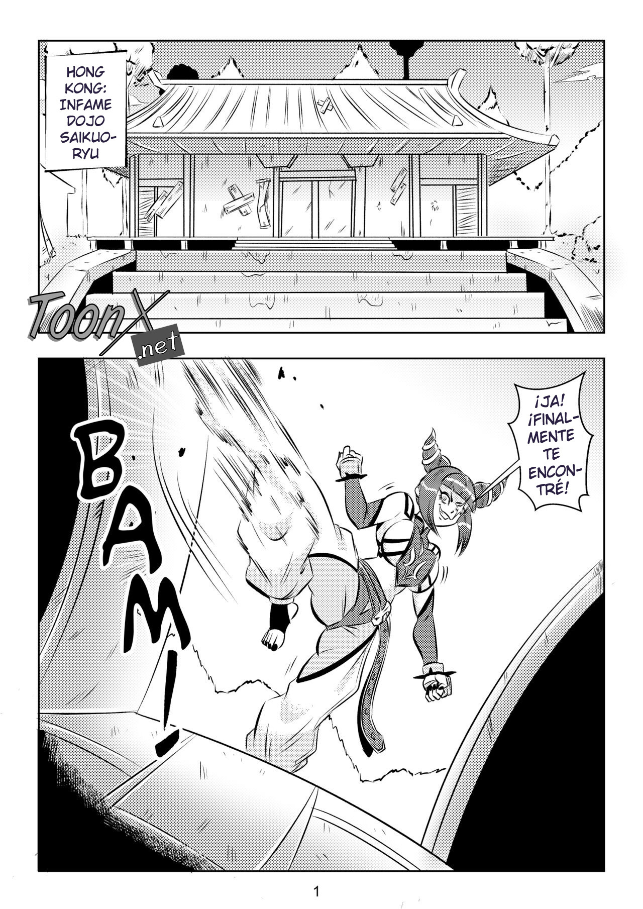 Ultimate Saikyo Sex Style page 2 full