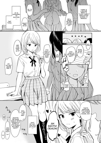 Incubus Manga cover