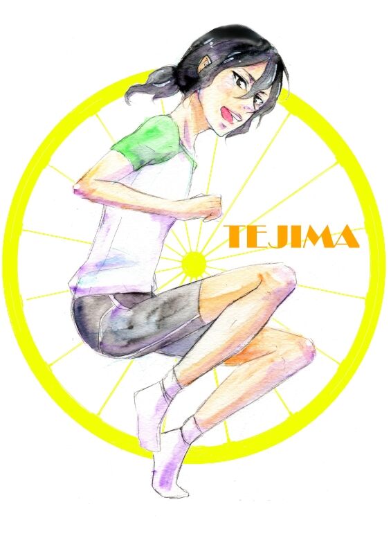 jinnosuke page 10 full