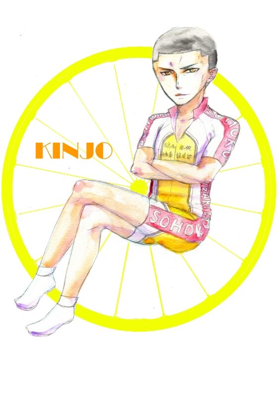 jinnosuke page 7 full