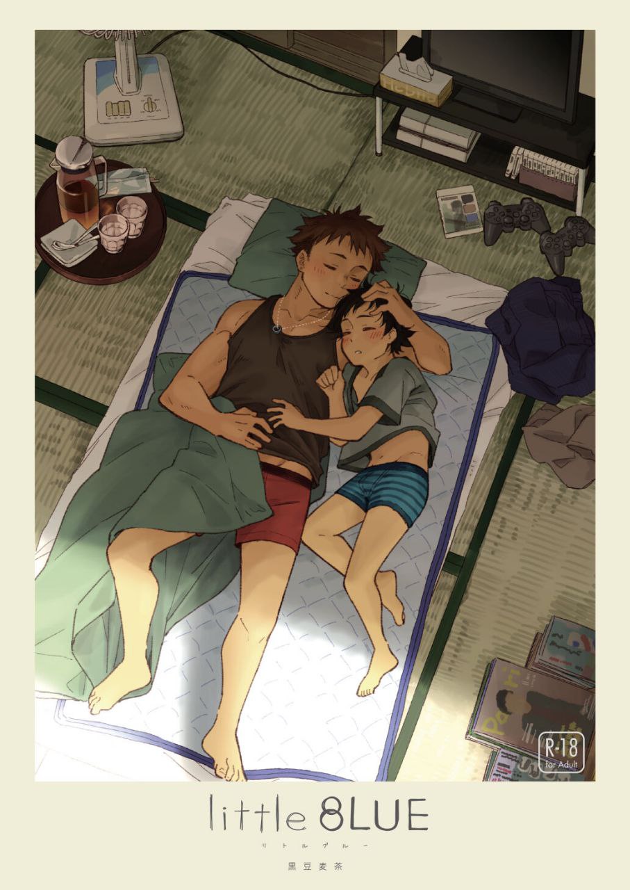 little BLUE page 1 full