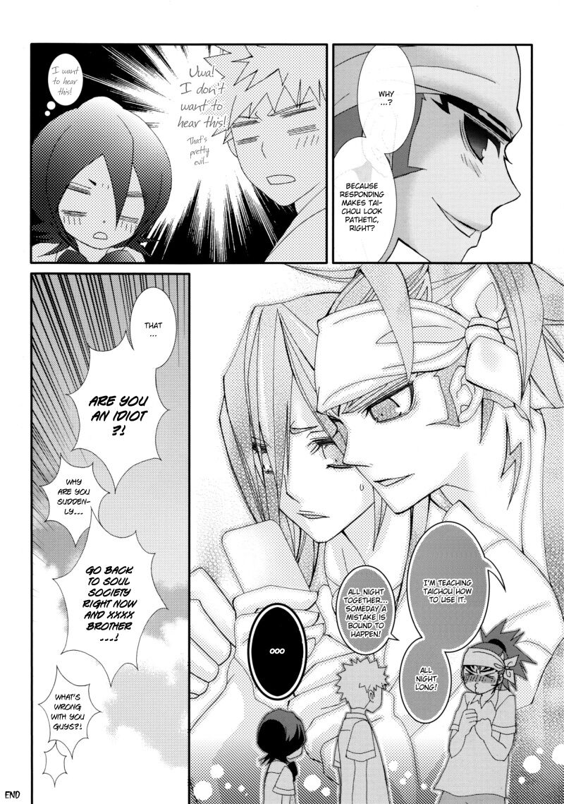 I know how Grass holds in a strong Wind page 10 full
