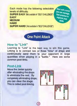 Magical Drop Manual page 7 full