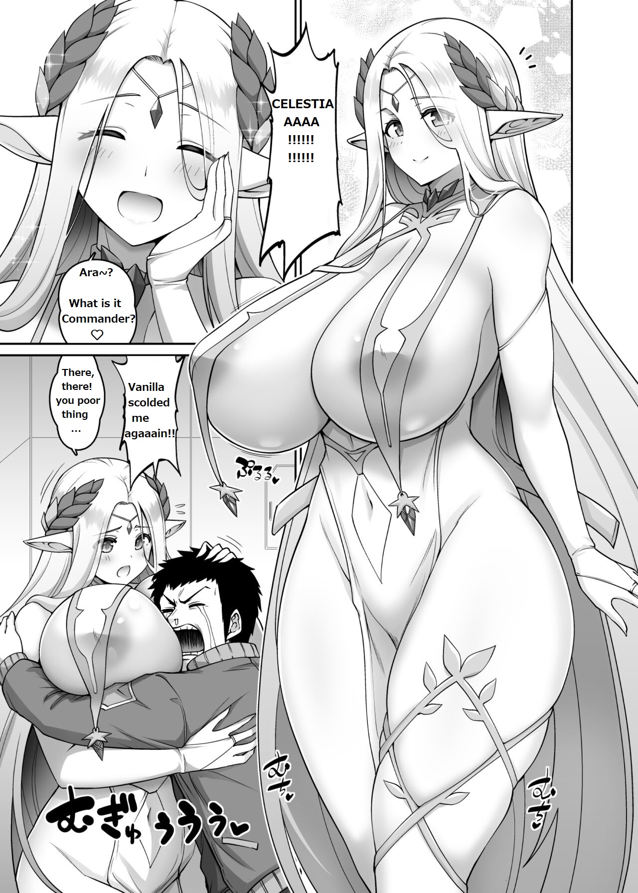 Elven Festival: Celestia Book page 1 full