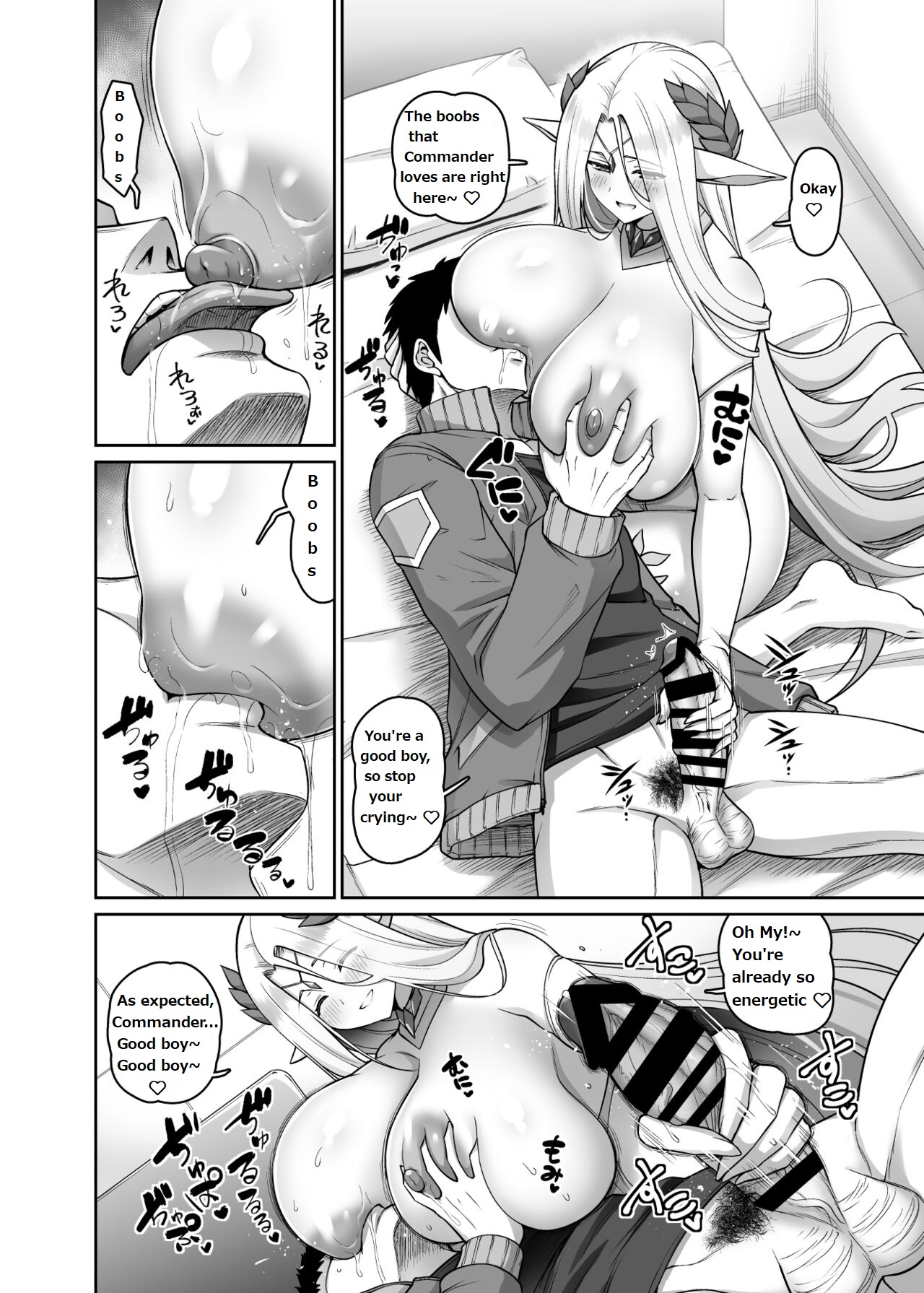 Elven Festival: Celestia Book page 2 full