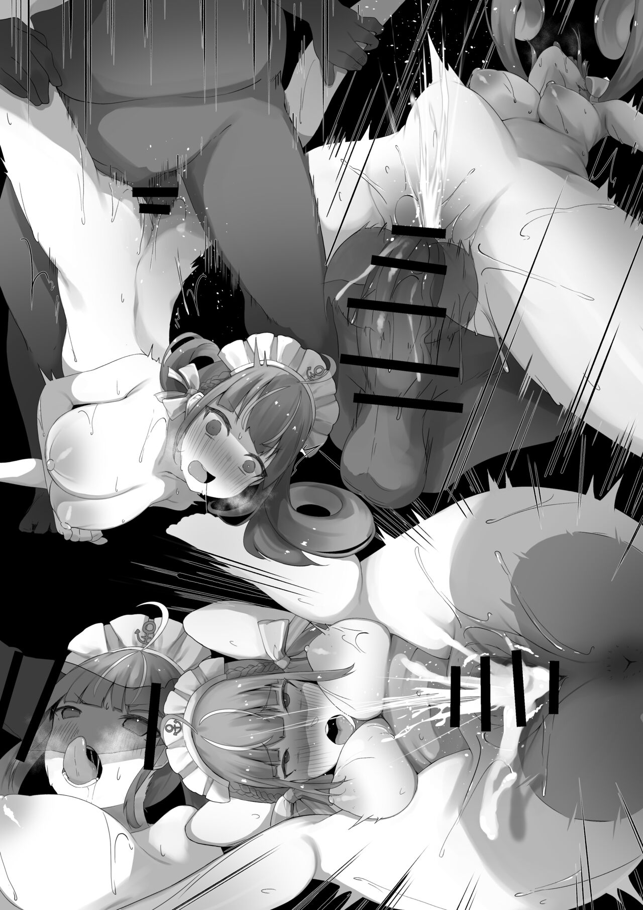 raibu Aqa page 10 full