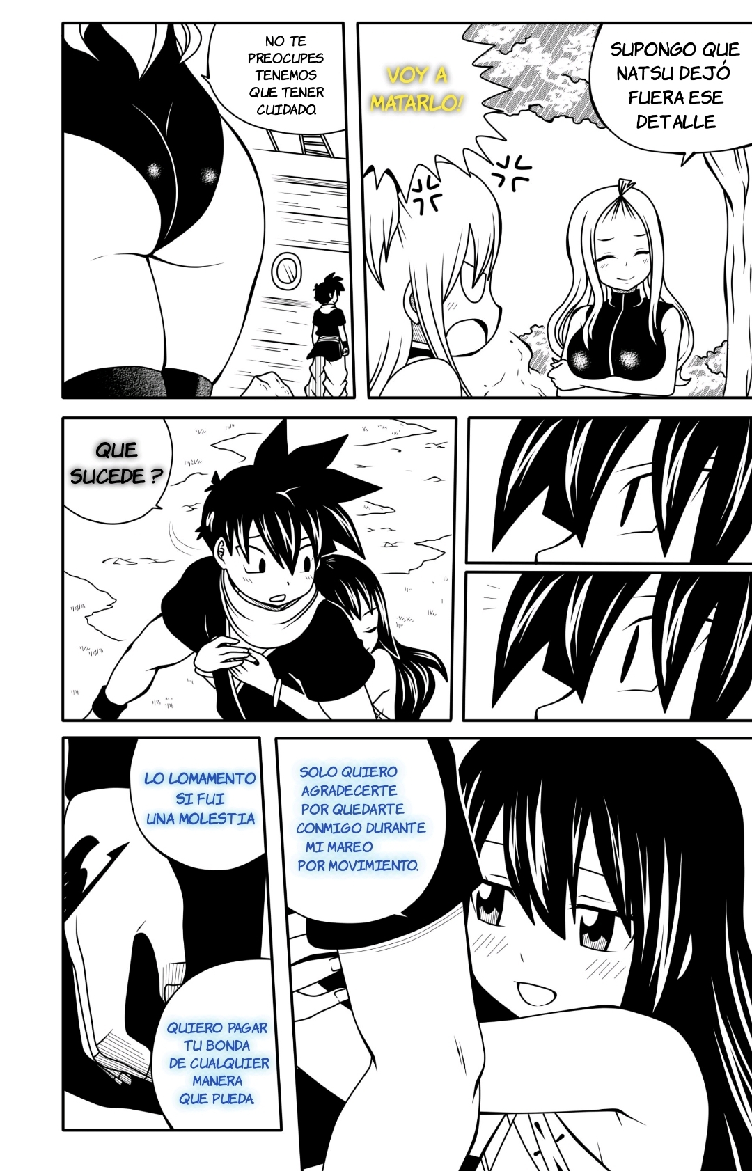 Fairy Tail H Quest CH.3 page 8 full