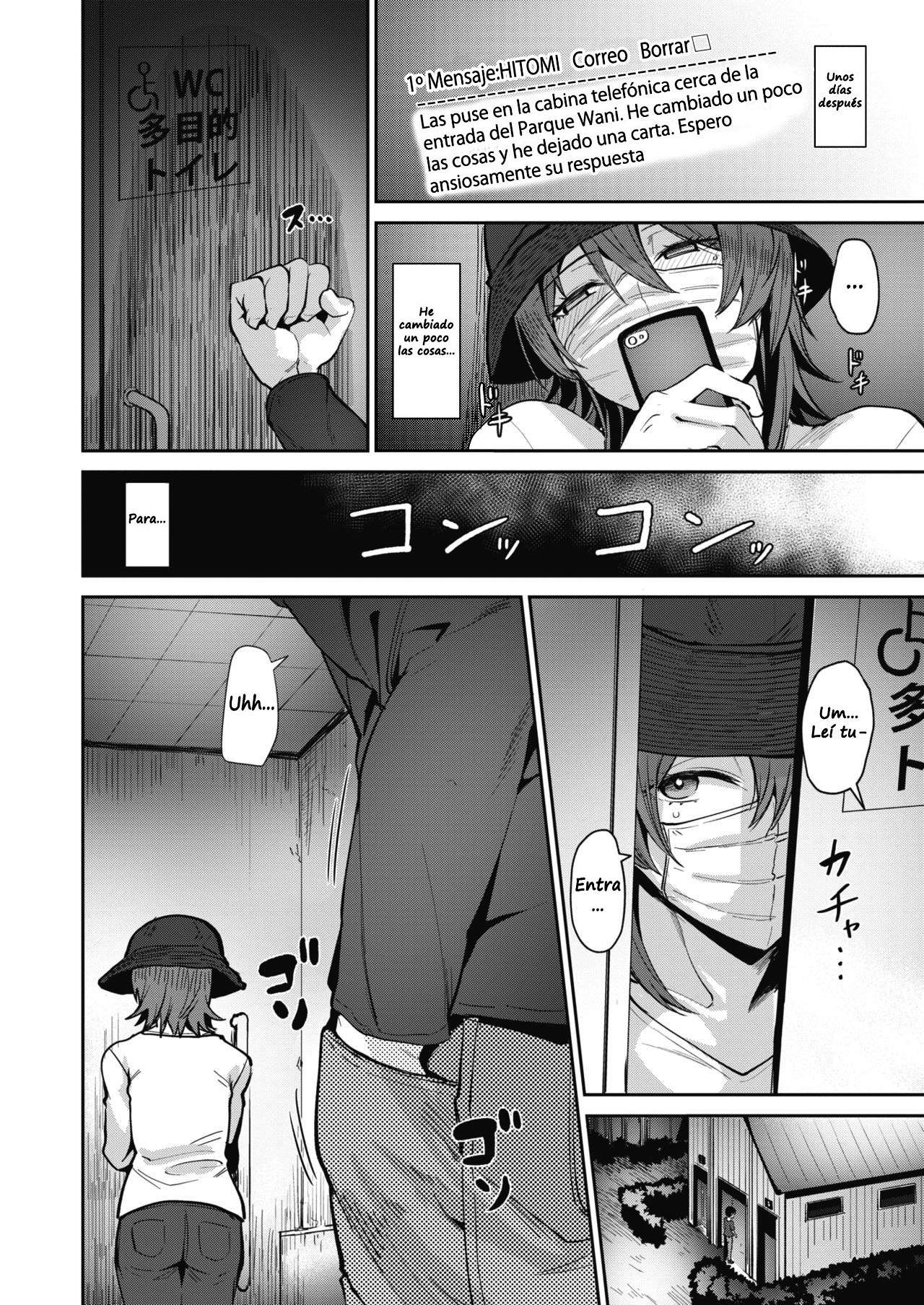 Oki page 10 full