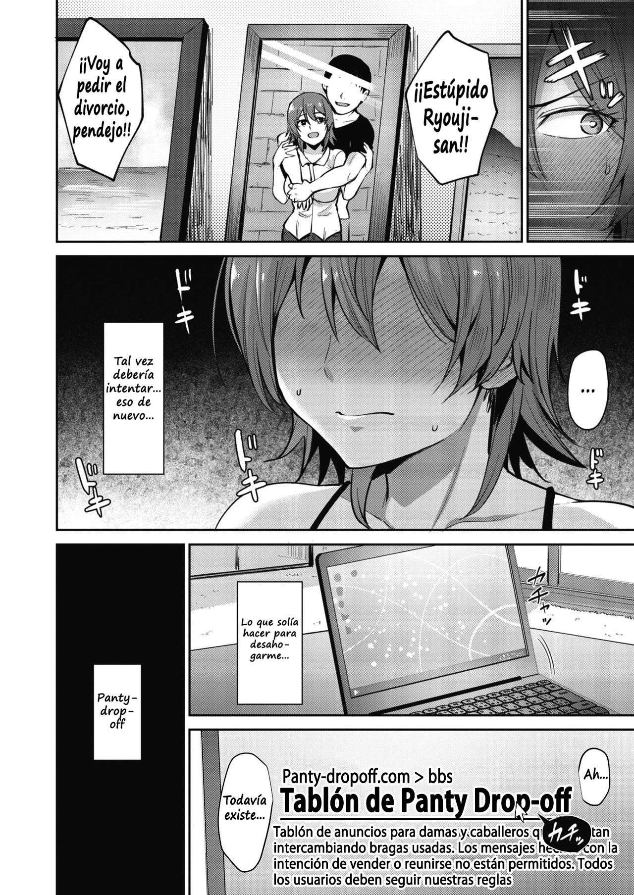 Oki page 2 full
