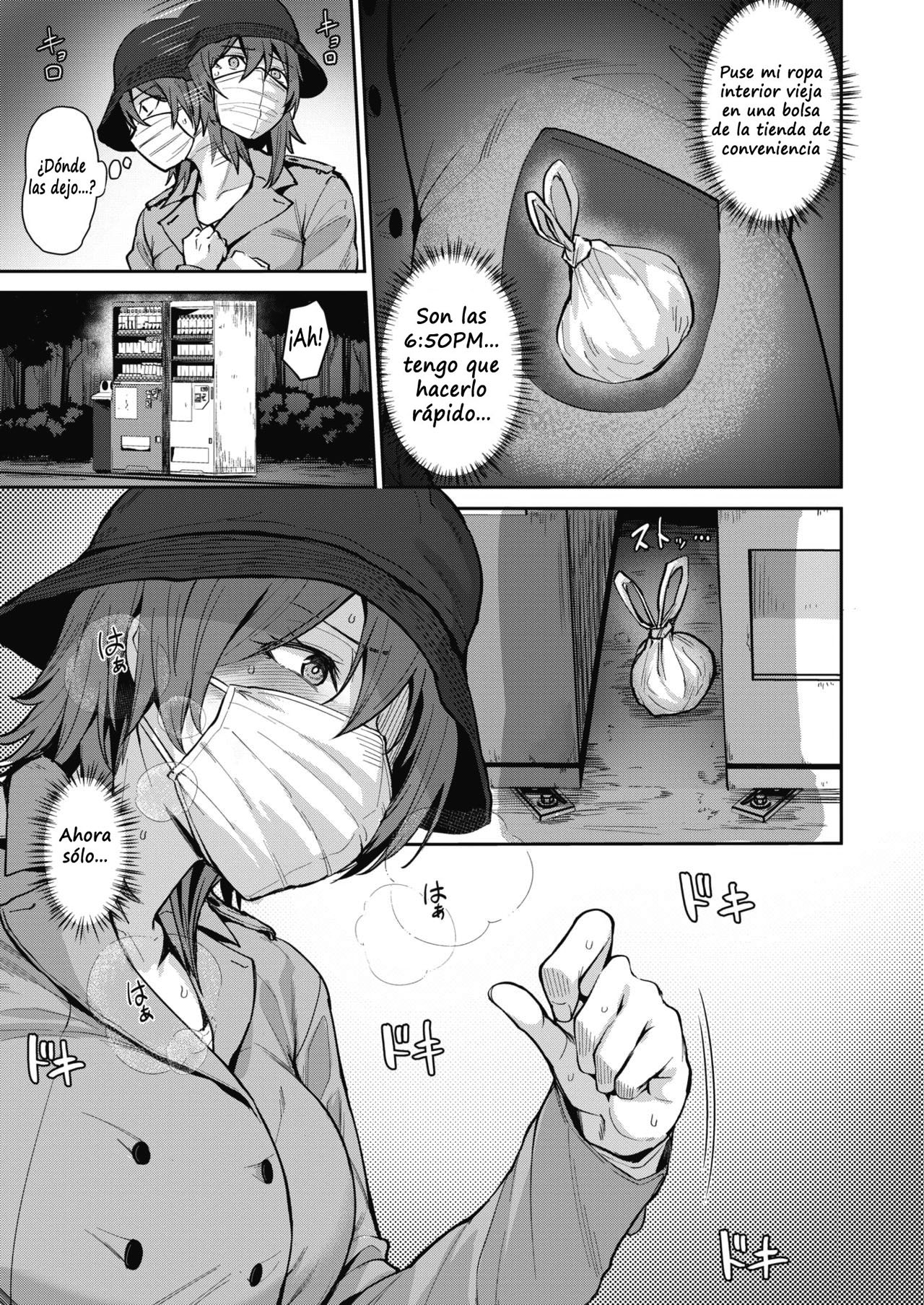 Oki page 5 full