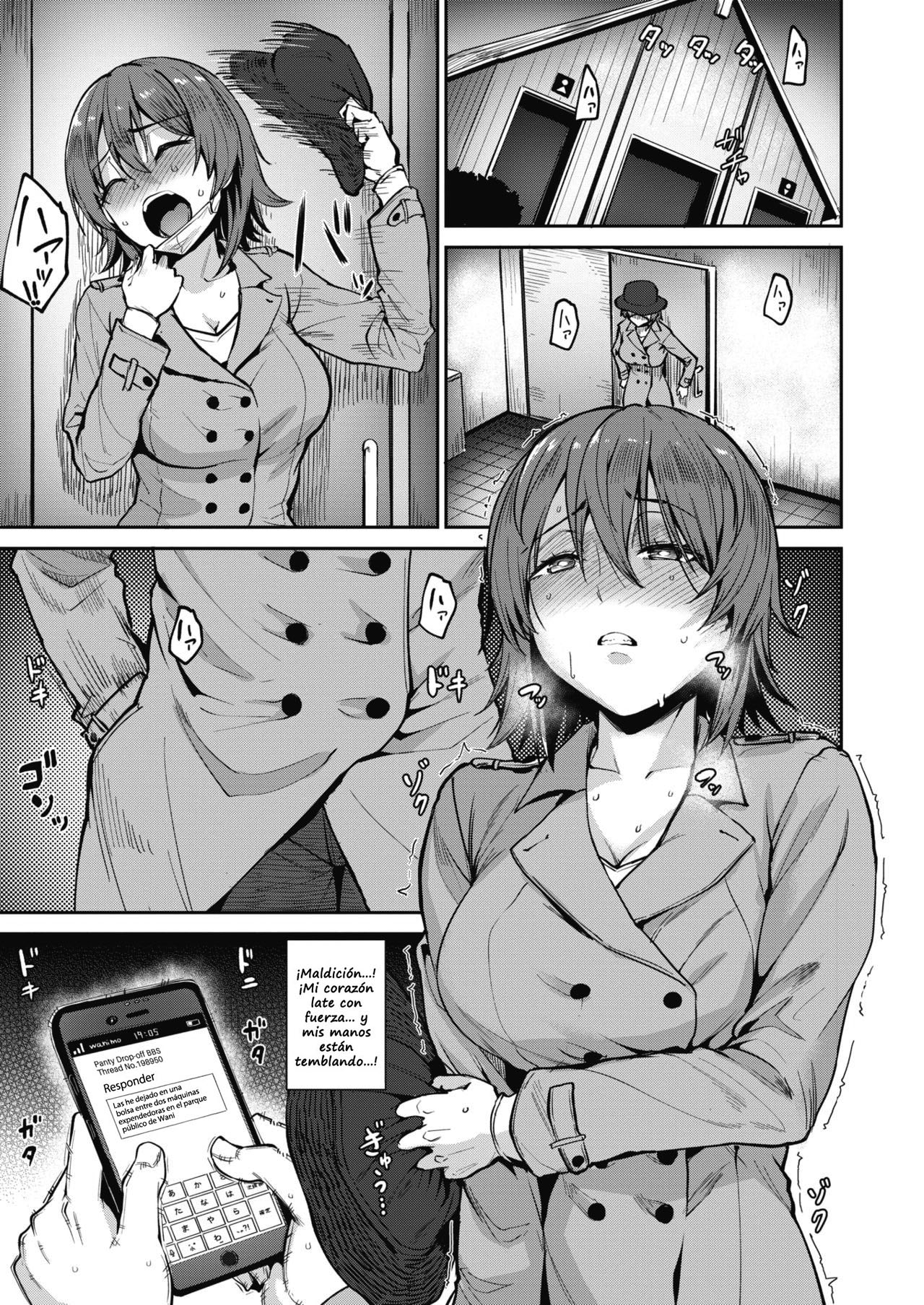Oki page 7 full
