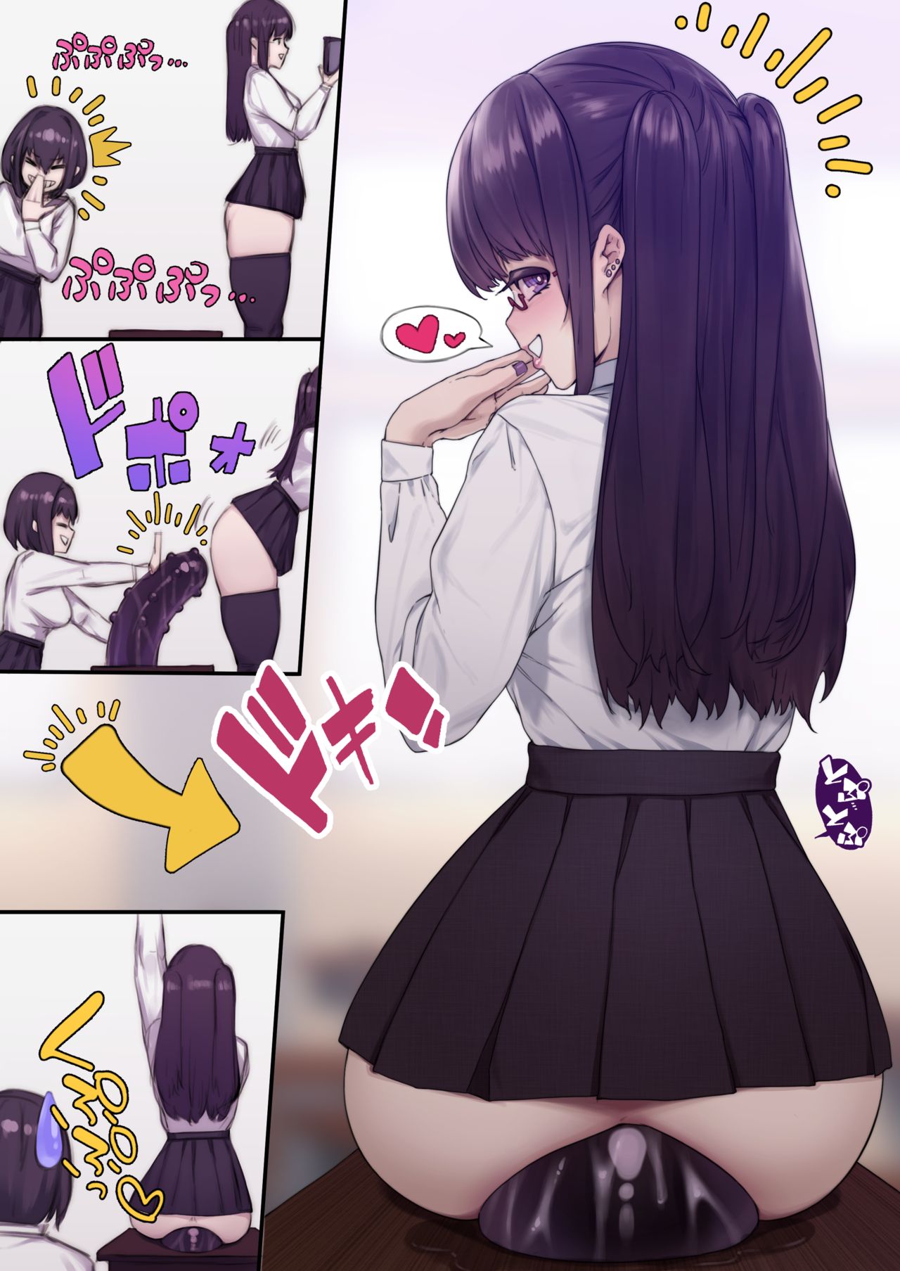 Dec 2019 page 3 full