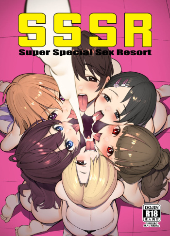 SSSR Super Special Sex Resort cover
