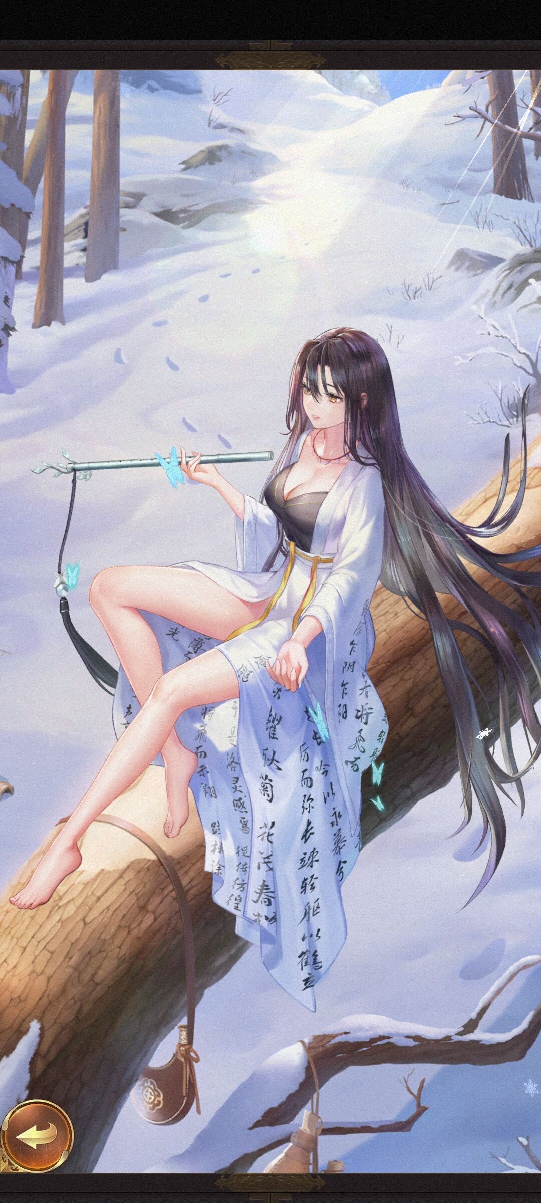 少女回战cg合集 4-19更新 page 10 full