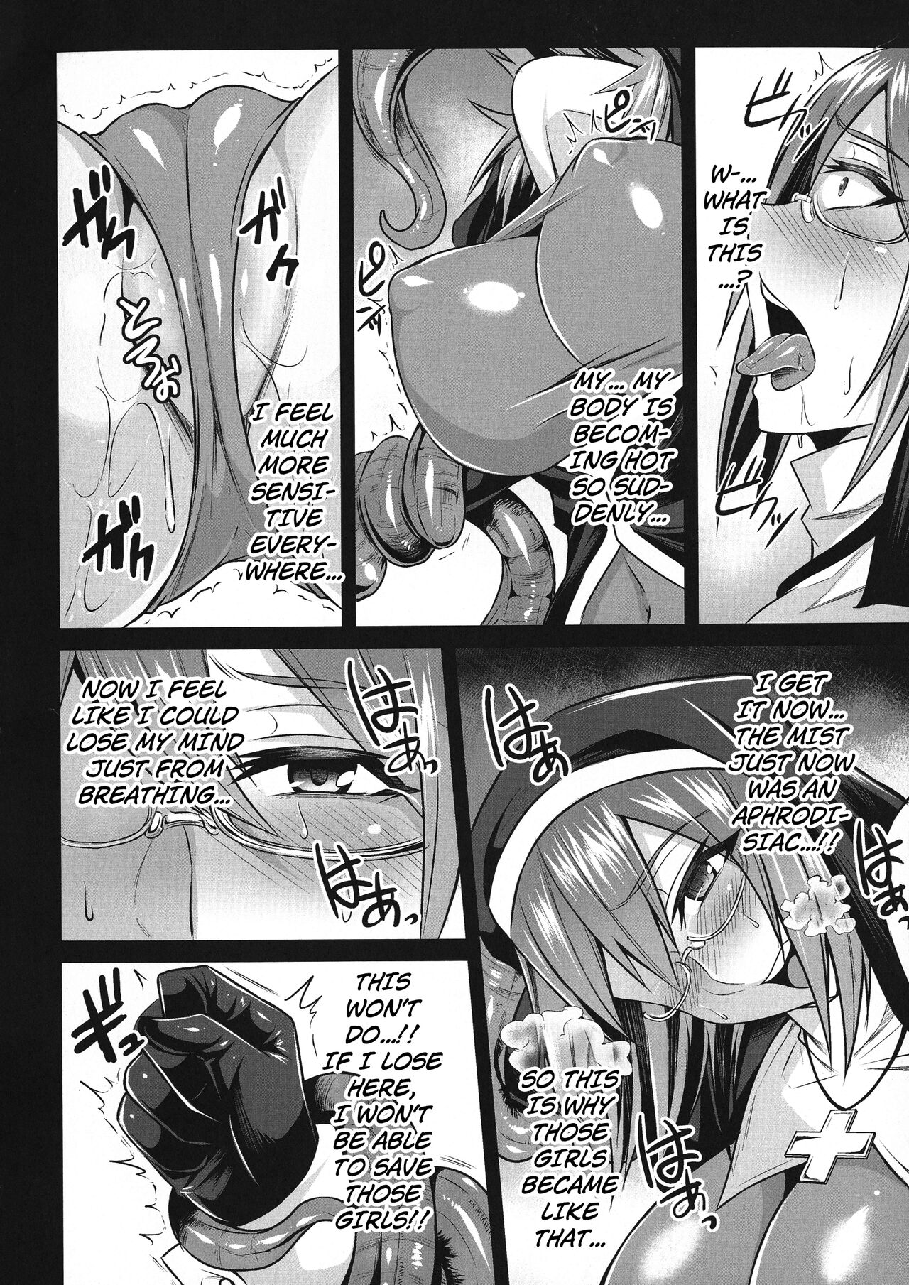 Worm Pool ni Oboreru Mono-tachi | Those who drown in a sea of tentacles page 10 full