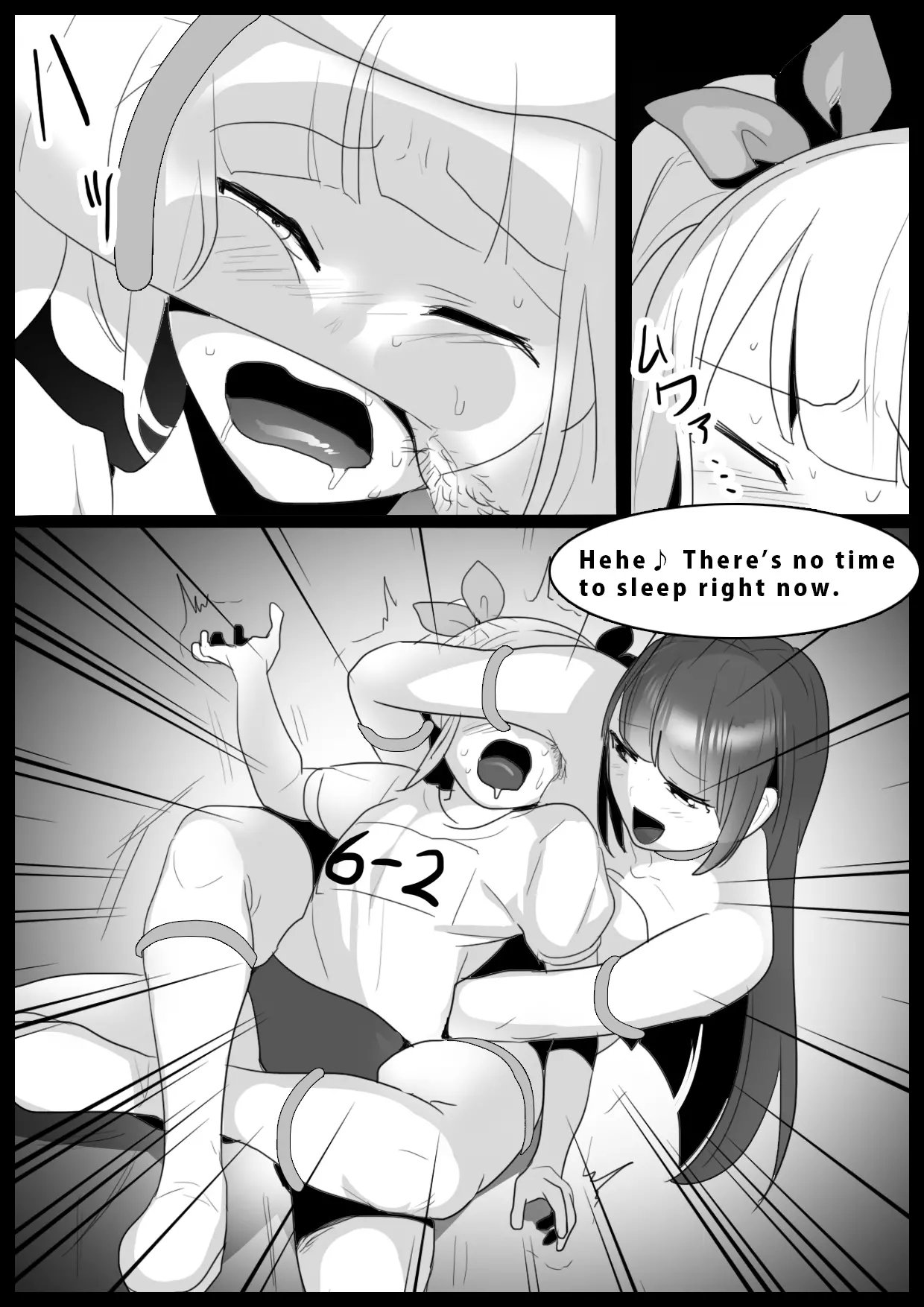Girls Beat! Plus -Ayu vs Yuuka- page 7 full