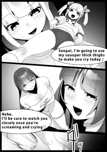 Girls Beat! Plus -Ayu vs Yuuka- cover