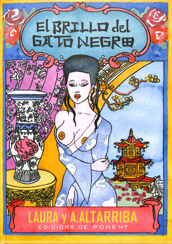 El brillo del gato negro cover