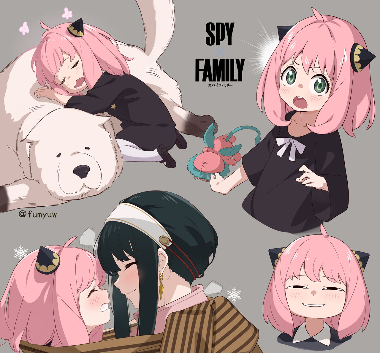 ふみゅ page 2 full