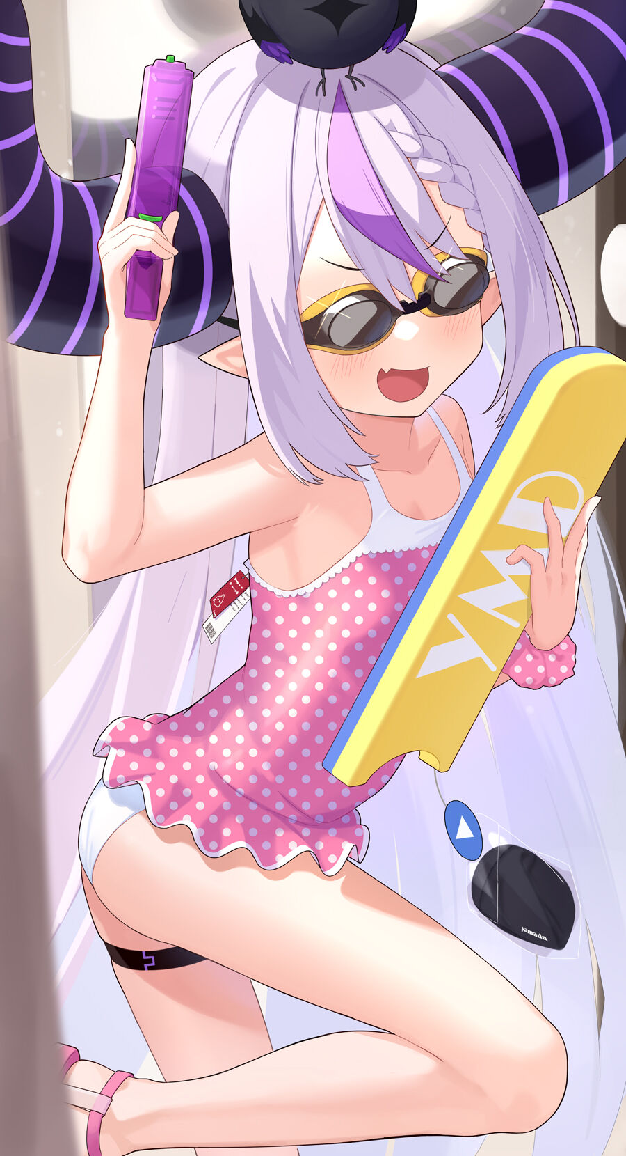 ふみゅ page 5 full