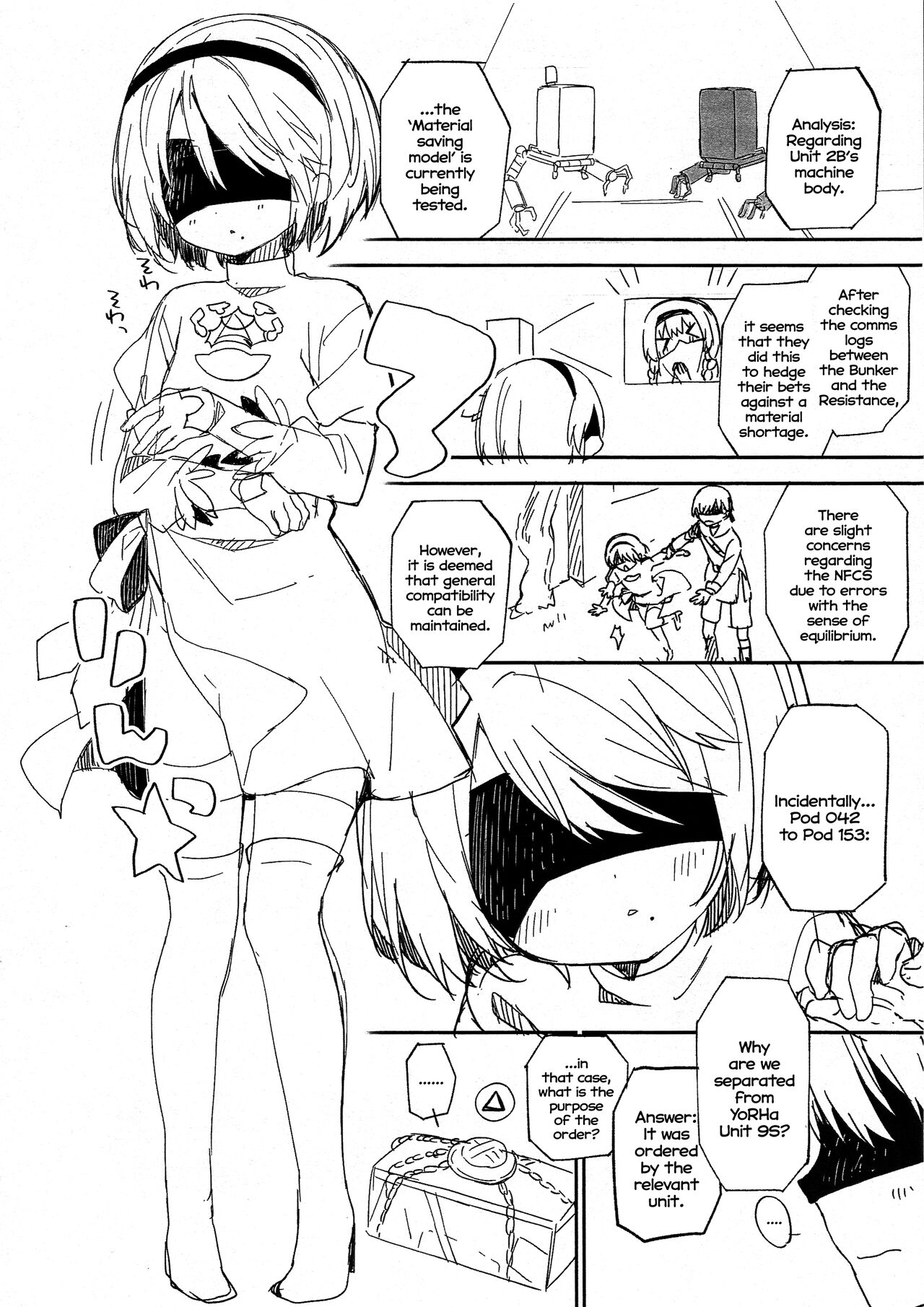 YoRHa Kitai 2B no Shoushizaika Gitai Unyou Shiken ni Kansuru Houkoku｜ Report on the Trial Run of YoRHa Unit 2B's Cost Saving Chassis page 2 full